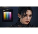 Sony Interactive Entertainment Nioh 2, PS4 Standard Inglese, ITA PlayStation 4