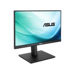 ASUS VA229QSB pantalla para PC 54,6 cm (21.5") 1920 x 1080 Pixeles Full HD LED Negro