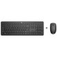 HP Ensemble clavier et souris sans fil 235- azerty BE