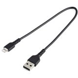 Câble USB-A vers Lightning noir 0,3 m