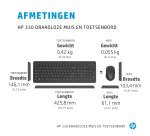 HP 330 draadloze muis en draadloos toetsenbord - azerty