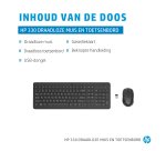 HP 330 draadloze muis en draadloos toetsenbord - azerty