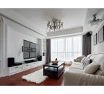 Equip Supporto a parete per TV articolato da 37” a 70”