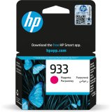 HP 933 cartouche d'encre magenta authentique