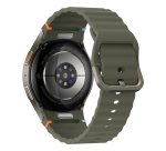 Samsung Galaxy Watch7 (LTE, 40mm)
