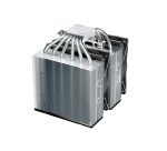 be quiet! PURE ROCK PRO 3| Ventirad double tour, socket Intel et AMD