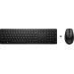 HP Pack de teclado + Ratón inalámbricos 655 Qwerty Español