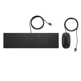 HP PAV WIREDCOMBO KEYBOARD 400 FR clavier Souris incluse Bureau USB Noir