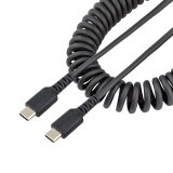 StarTech.com Cable de 50cm de Carga USB C a USB C, Cable USB Tipo C Rizado de Carga Rápida y Servicio Pesado, Cable USB 2.0 USBC, de Fibra de Aramida Resistente, Negro