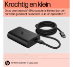 HP 65W GaN USB-C laptoplader