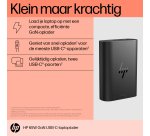 HP 65W GaN USB-C laptoplader