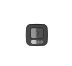 D-Link BCB-P01 caméra de sécurité Balle (forme) Caméra de sécurité IP Intérieure et extérieure 1920 x 1080 pixels Mur