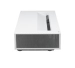 LG HU715QW Short throw projector 3700 ANSI lumens DLP UHD 4K (3840x2160) Ivory