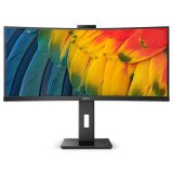 Philips 34b1u5600ch - 5000 series - led monitor - curved - 34"