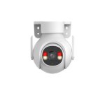Dahua Technology DH-P3B-PV telecamera di sorveglianza Torretta Telecamera di sicurezza IP Esterno 2304 x 1296 Pixel Soffitto/muro