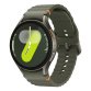 Samsung Galaxy Watch7 Bluetooth (44mm)