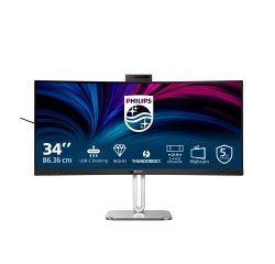 Philips 6000 series 34B2U6603CH/00 computer monitor 86,4 cm (34") 3440 x 1440 Pixels Wide Quad HD LCD Grijs