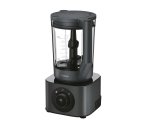 Haier HBL7W5 011 2 L Tabletop blender Grey