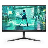 Philips Evnia 25M2N3200W/00 écran plat de PC 62,2 cm (24.5") 1920 x 1080 pixels Full HD LCD Gris
