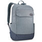 Thule Lithos TLBP216 Pond Gray sac à dos Sac à dos normal Gris Polyester