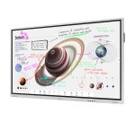 Samsung WM85B tableau blanc interactif 2,16 m (85") 3840 x 2160 pixels Écran tactile Gris, Blanc