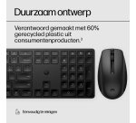 HP 650 draadloze toetsenbord- en muiscombinatie