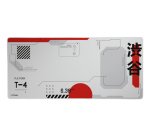 Trust GXT 759 XXL Gaming mouse pad Black, Grey, Red, White