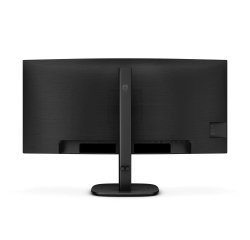 Philips 3000 series 34B2U3600C/00 écran plat de PC 86,4 cm (34") 3440 x 1440 pixels Wide Quad HD LCD Noir