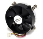StarTech.com Ventilateur de Refroidissement pour CPU de 95mm avec Dissipateur Thermique, Compatible avec les Sockets LGA1156/1155/1150/1151/1200, avec PWM