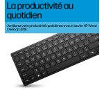 HP Clavier Wired Desktop 320K