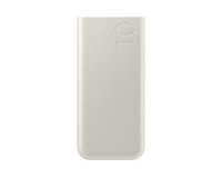 Samsung EB-P3400XUE Lithium-Ion (Li-Ion) 10000 mAh Beige