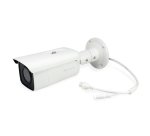 LevelOne GEMINI FIXED IP CAMERA, 6-MP, H.265, 802.3AF, POE, IR LEDS 60 METER, INDOOR/OUTDOOR