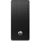 HP 295 G8 AMD Ryzen™ 5 5600G 8 Go DDR4-SDRAM 256 Go SSD Windows 11 Pro Micro Tower PC Noir