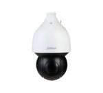 Dahua Technology WizSense DH-SD5A225GB-HNR telecamera di sorveglianza Cupola Telecamera di sicurezza IP Interno e esterno 1920 x 1080 Pixel Soffitto