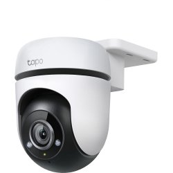 Tapo C500 V1 - network surveillance camera