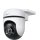 Video surveillance system