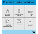 HP Mouse Z3700 Dual Black