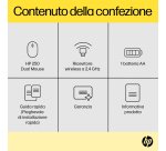 HP 250 Dual Mouse