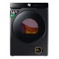 SAMSUNG Sèche-linge pompe à chaleur DV16DG8600BV