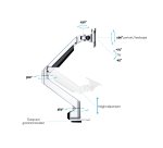 Multibrackets M VESA Gas Lift Arm Single Silver