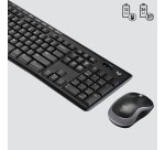 Logitech MK270