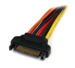 StarTech.com Cable 0,15m Adaptador Bifurcador Divisor Splitter Alimentación SATA Latching Cierre Pestillo - 2x Hembra