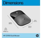 HP Z3700 Dual Silver Mouse