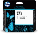 HP 731 - origineel - DesignJet - printkop