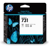 HP Tête d’impression 731 DesignJet