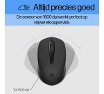 HP 150 muis en toetsenbord met kabel