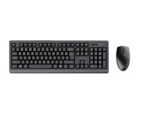 Ensemble clavier souris sans fil Trust Primo - AZERTY