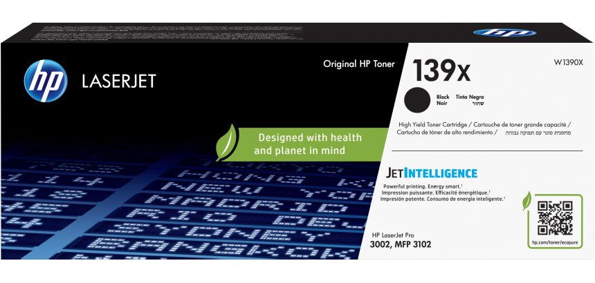 HP LaserJet 139X High Yield Black Original Toner Cartridge