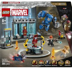 LEGO Iron Man's Laboratory: Hall of Armour