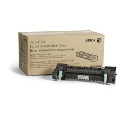 Xerox VersaLink C40X / WorkCentre 6655 fusor 220V (Long-Life Item, Typically Not Required At Average Usage Levels)